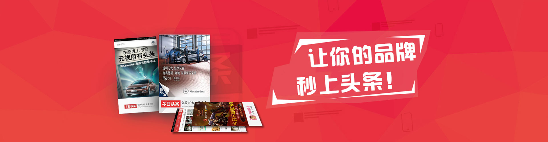祁东知乎信息流