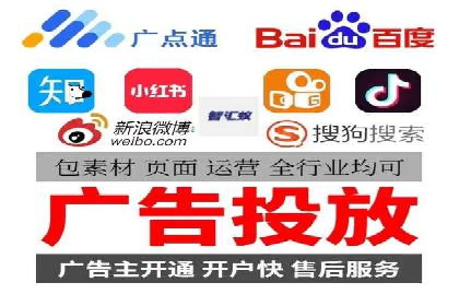 竞价SEM案例分享：教育培训行业营销策略