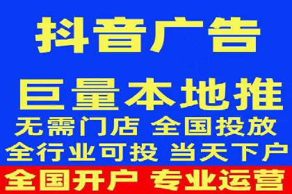 揭秘SEM托管服务案例，助力中小企业突破困境